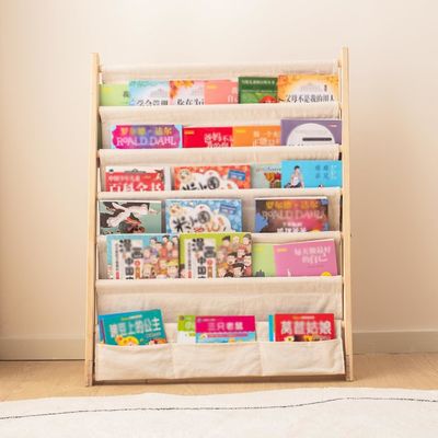 Estante de libros para niños de nivel 6 para el dormitorio Estante de productos de madera Estante de almacenamiento de libros