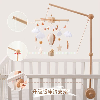 Cuadro Cuna Campana colgando soporte de bastón para cuna de bebés sencillo Accesorios de campana calmante