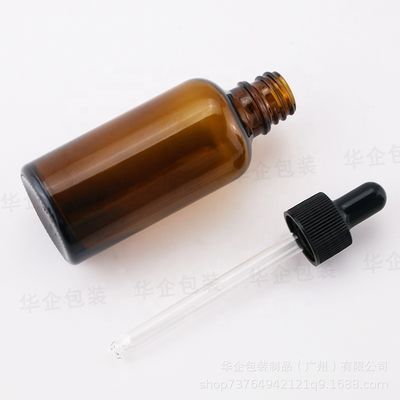 5 ml 10 ml 15 ml 20 ml 30 ml 50 ml 100 ml Botella de goteo de vidrio ámbar con y frasco de vidrio para alimentos